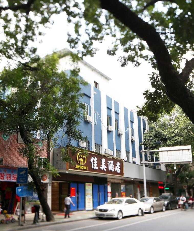 Jiamei Hotel Guangzhou Bagian luar foto