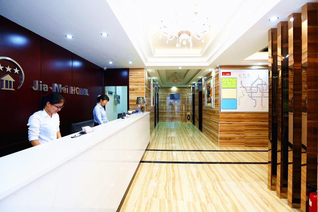 Jiamei Hotel Guangzhou Bagian luar foto