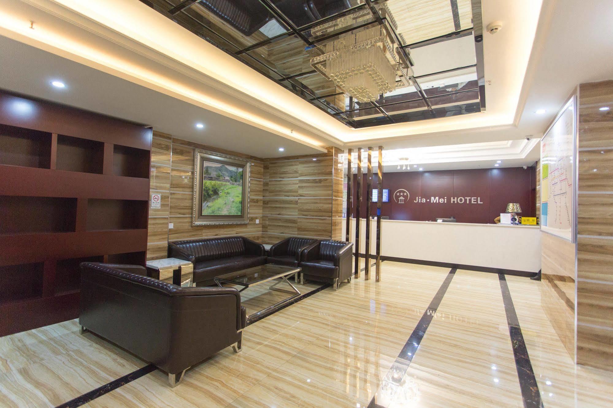 Jiamei Hotel Guangzhou Bagian luar foto