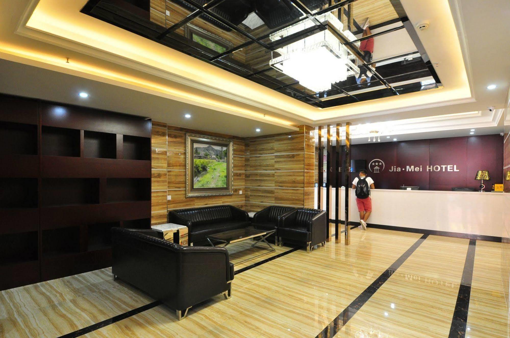 Jiamei Hotel Guangzhou Bagian luar foto